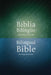 Biblia Bilingue-PR-Rvr 1960/NKJV by Rvr 1960- Reina Valera 1960