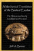 A Mechanical Translation of the Book of Exodus by Jeff A. Benner
