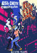 Lisa Cheese and Ghost Guitar (Book 2): The Rock God Complex by Kevin Alvir