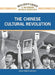 The Chinese Cultural Revolution by Louise Chipley Slavicek