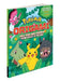 Pokémon Origami: Fold Your Own Pokémon from Kanto to Paldea: One Pokémon from Every Region! by Pikachu Press
