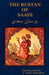 The Bustan of Saadi (the Garden of Saadi): Translated from Persian with an Introduction by A. Hart Edwards by Edwards A. Hart