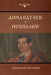 Аммалат-Бек . Мулла-Нур (Ammalat-Beck; Mul by Бестуk, Alexander Bestuzhev