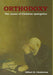 Orthodoxy: The classic of Christian apologetics by Gilbert K. Chesterton
