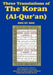 Three Translations of the Koran (Al-Qur'an)-Side-By-Side - Hafiz Ali by Ali, Hafiz Abdullah Yusuf
