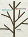 Minimal Quiltmaking by Gwen Marston