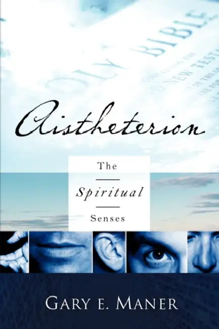 Aistheterion by Gary Maner