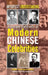 Imperfect Understanding: Intimate Portraits of Chinese Celebrities by Yuan-Ning Wen