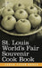 St. Louis World S Fair Souvenir Cook Book by Sarah Tyson Rorer