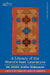 A Library of the World's Best Literature - Ancient and Modern - Vol.XXXIII (Forty-Five Volumes); Schiller-Shakespeare by Charles Dudley Warner