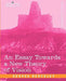 An Essay Towards a New Theory of Vision by George Berkeley