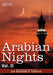 Arabian Nights, in 16 Volumes: Vol. II by Richard F. Burton