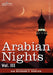 Arabian Nights, in 16 Volumes: Vol. III by Richard F. Burton
