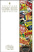 American Comic Book Chronicles: 1945-1949 by Richard Arndt