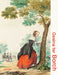 Gesina Ter Borch by Adam Eaker