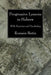 Progressive Lessons in Hebrew by Romain Butin
