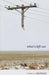 What's Left Out: Stories by Baruch