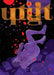 Uptight #5 by Jordan Crane