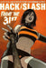Hack/Slash Omnibus Volume 3 by Tim Seeley