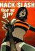 Hack/Slash Volume 3: Friday the 31st Tp by Tim Seeley
