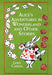 Alice's Adventures in Wonderland: And Other Stories by Lewis Carroll