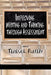 Improving Writing and Thinking Through Assessment by Teresa L. Flateby