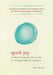 Spark Joy: An Illustrated Master Class on the Art of Organizing and Tidying Up by Marie Kondo