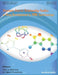 Structure-Activity Relationship Studies in Drug Development by NMR Spectroscopy by Choudhary M. Iqbal