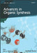 Advances in Organic Synthesis: Volume 5 by Atta Ur Rahman