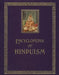 Encyclopedia of Hinduism by India Heritage Research Foundation (Ihrf