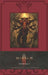 Diablo Burning Hells Hardcover Blank Journal by Blizzard Entertainment