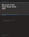 Microsoft AI-300 Exam Study Guide 2026: Operationalizing Machine Learning and Generative AI Solutions by Meridian Certification Press