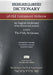 Mickelson Clarified Dictionary of Old Testament Hebrew, MCT: A Hebrew to English Dictionary of the Clarified Textus Receptus by Jonathan K. Mickelson