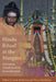 Hindu Ritual at the Margins: Innovations, Transformations, Reconsiderations by Linda Penkower, Tracy Pintchman
