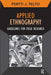 Applied Ethnography: Guidelines for Field Research by Pertti J Pelto