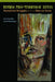 Beyond Post-Traumatic Stress: Homefront Struggles with the Wars on Terror by Sarah Hautzinger