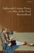 Eighteenth-Century Poetry and the Rise of the Novel Reconsidered by Kate Parker, Courtney Weiss Smith, Margaret Doody