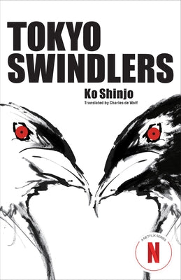 Tokyo Swindlers