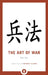 The Art of War by Sun Tzu