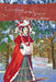 Greetings of the Season and Other Stories by Barbara Metzger