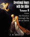 Devotional Hours with the Bible Volume II, from the Exodus Through the Life of David by J. R. Miller