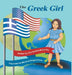 The Greek Girl by Lisa Andrea McCarthy