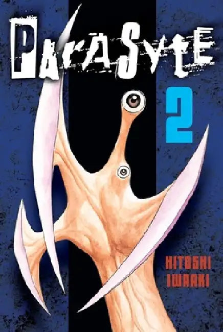 Parasyte 2 by Hitoshi Iwaaki