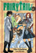 Fairy Tail V03 by Hiro Mashima