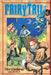 Fairy Tail V04 by Hiro Mashima