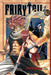 Fairy Tail V12 by Hiro Mashima