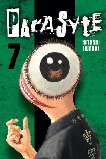 Parasyte, Volume 7 by Hitoshi Iwaaki