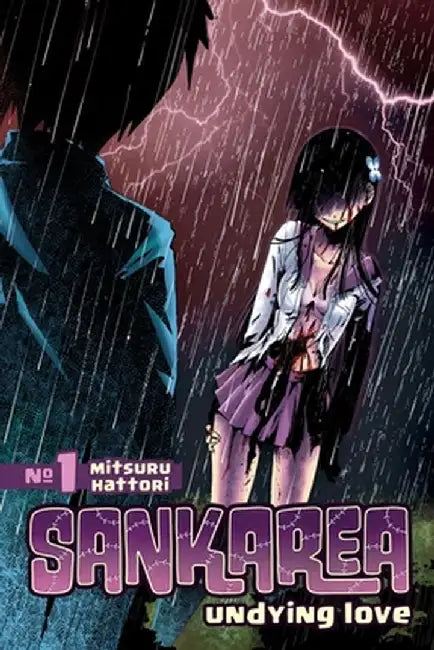 Sankarea 1: Undying Love by Mitsuru Hattori