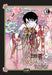 Xxxholic Rei 3 by Clamp
