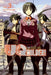 Uq Holder 3 by Ken Akamatsu